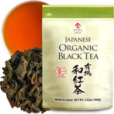 YAMASAN KYOTO UJI front packaging showing organic label and weight