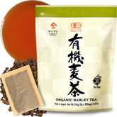 YAMASAN KYOTO UJI front packaging showing organic barley tea and 30 large bags benefit convenience