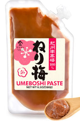 YAMASAN KYOTO UJI front tube packaging showing label and size for easy identification