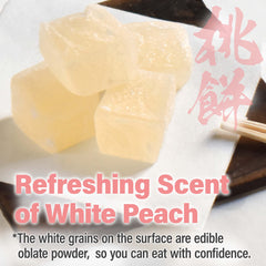 YAMASAN KYOTO UJI individually wrapped mochi pieces for convenient travel snacks