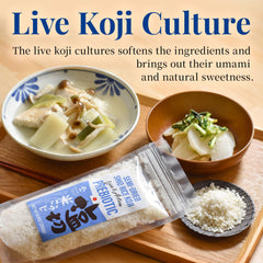 YAMASAN KYOTO UJI marinated fish using koji for tenderized, savory result