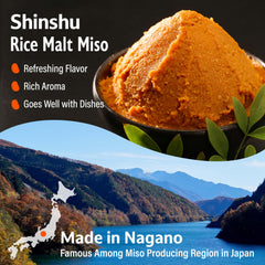 YAMASAN KYOTO UJI measured scoop of miso powder, portioning for consistent flavor