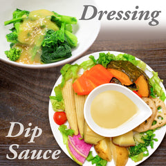 YAMASAN KYOTO UJI white miso close-up highlighting smooth texture and creamy consistency