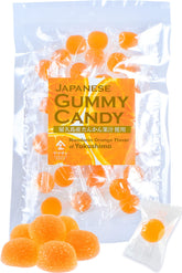 YAMASAN KYOTO UJI front packaging showing bag and brand, ideal for gifting