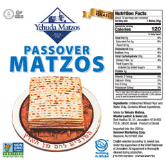 Yehuda close-up of matzo texture highlighting crispness and even baking benefit