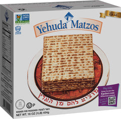 Yehuda close-up of matzo texture highlighting thin crispness and light baking benefit