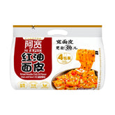 yummy99 Akuan front packaging showing vegan instant wide noodles and spicy red oil