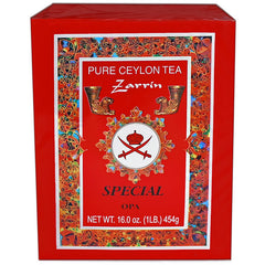 Zarrin front packaging showing product name and weight, clear identification benefit