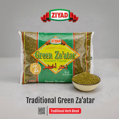 Ziyad za'atar texture close-up highlighting sesame seeds and herb freshness
