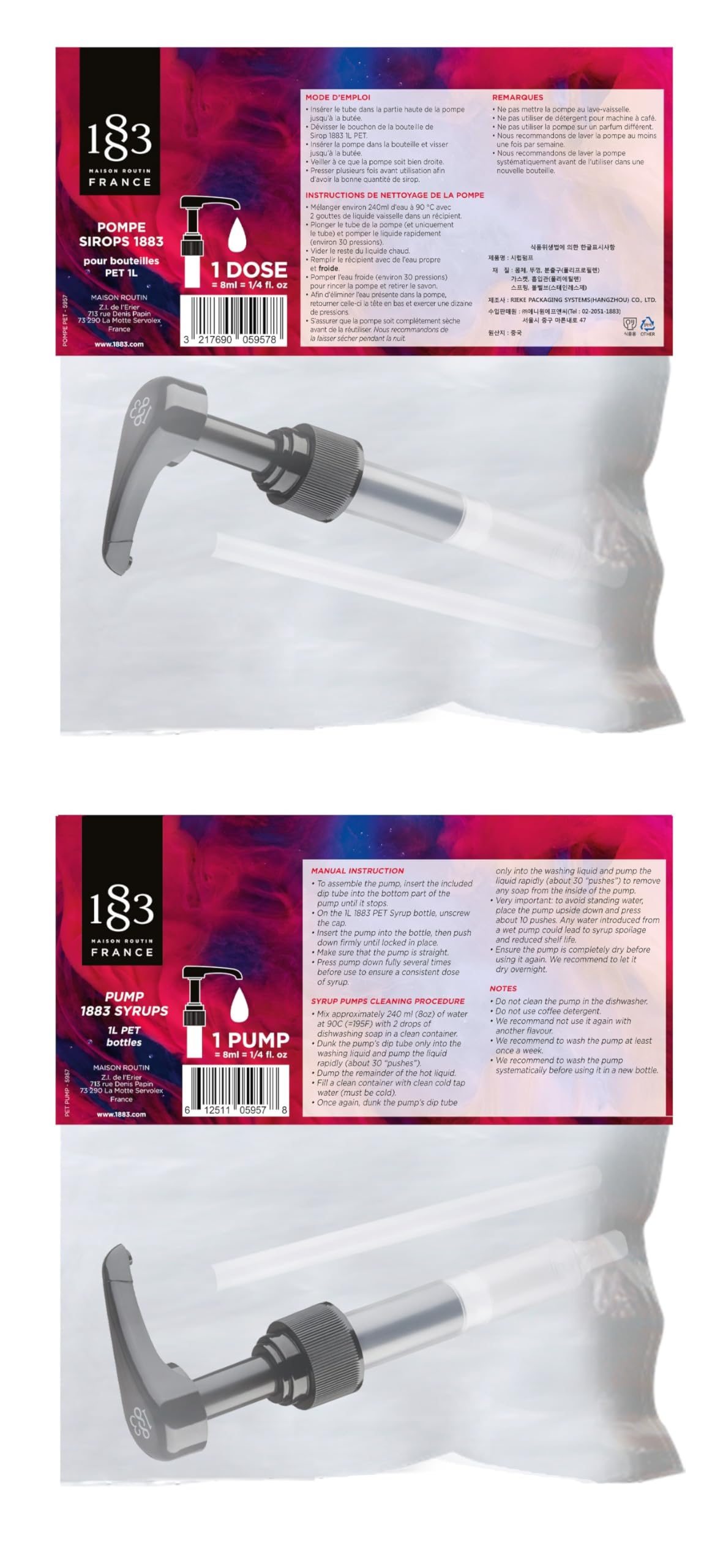 1883 MAISON ROUTIN pump on 1L bottle showing neat fit and faster service