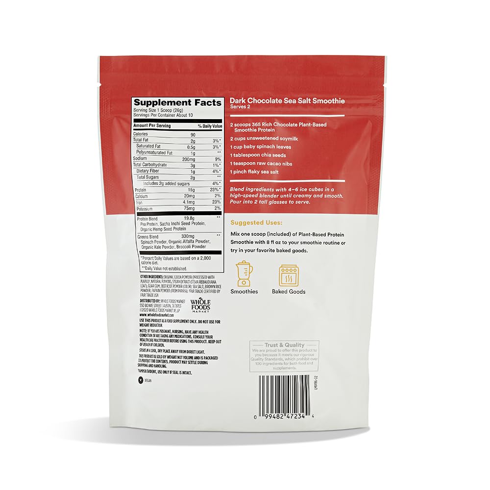 365 by Whole Foods Market close-up powder texture highlighting smooth mixability benefit
