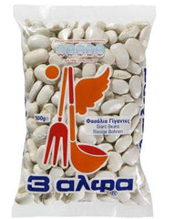 3alfa Greek Giant Beans front pack shows size and rich texture, ideal for Mediterranean dishes