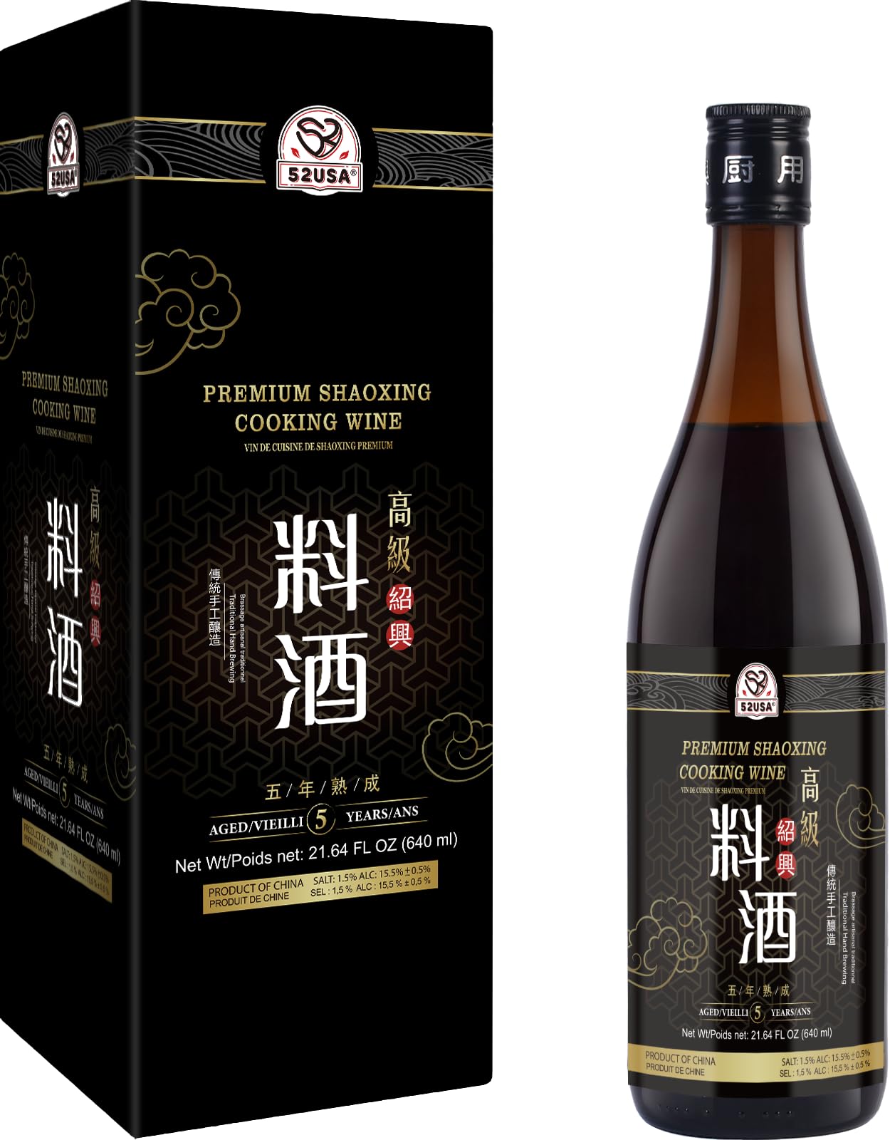 52usa.com bottle front view showing premium Shaoxing label and size benefit