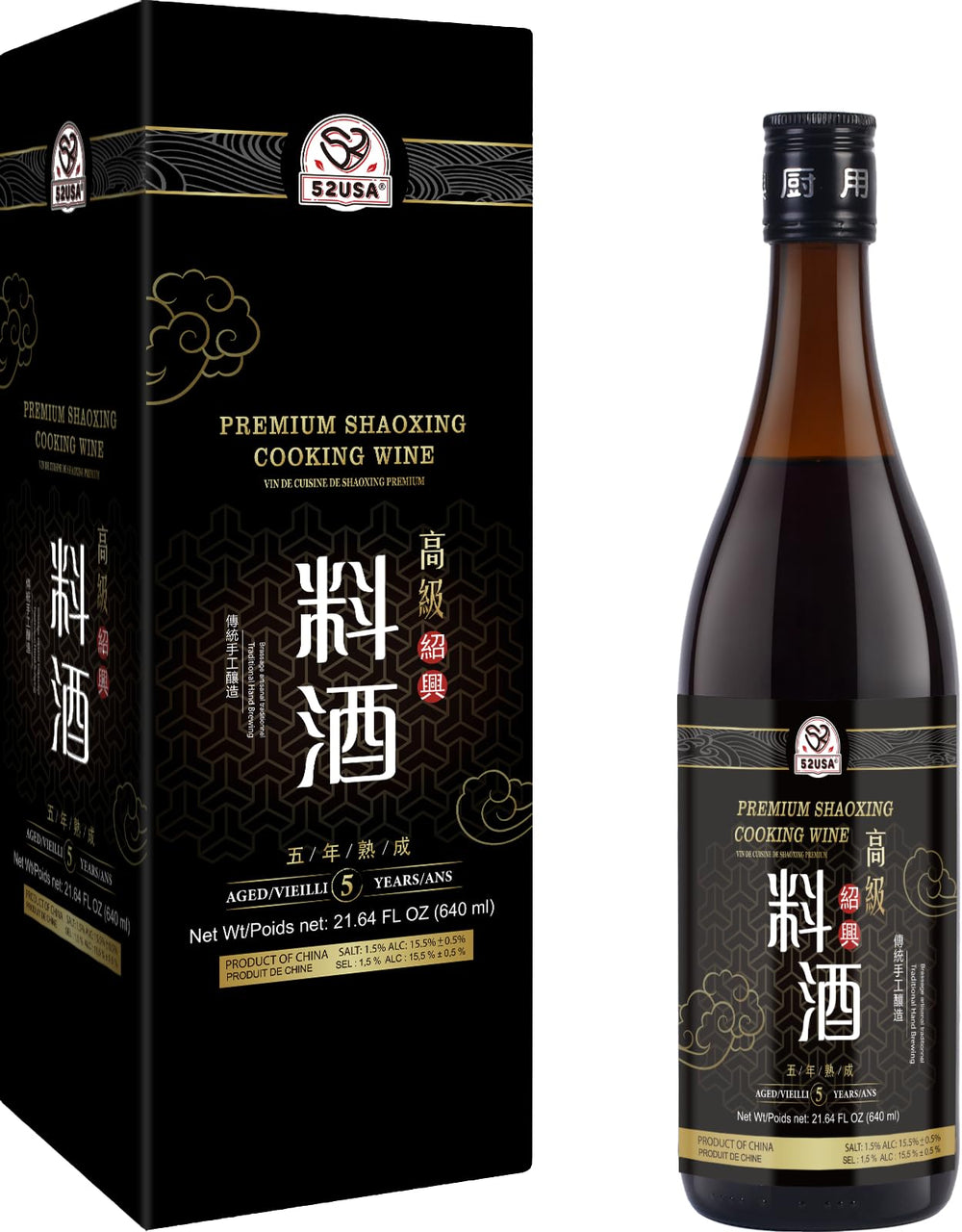 52usa.com bottle front view showing premium Shaoxing label and size benefit