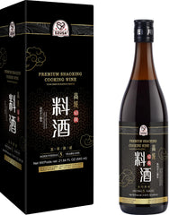 52usa.com bottle front view showing premium Shaoxing label and size benefit