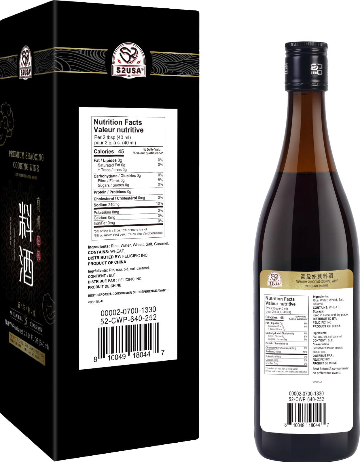 52usa.com close-up of label highlighting authentic five-year aged detail