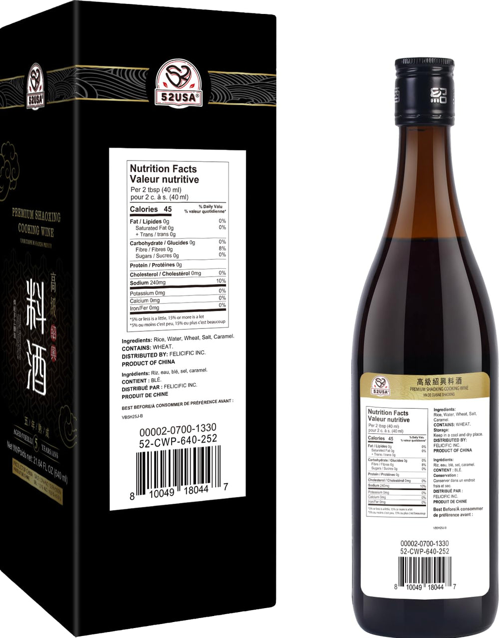 52usa.com close-up of label highlighting authentic five-year aged detail
