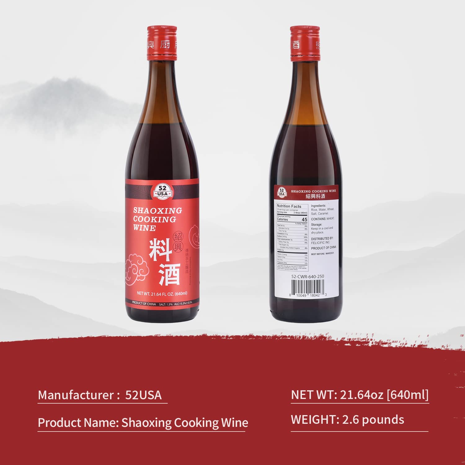52USA Shaoxing splashed over marinating meat to tenderize and season