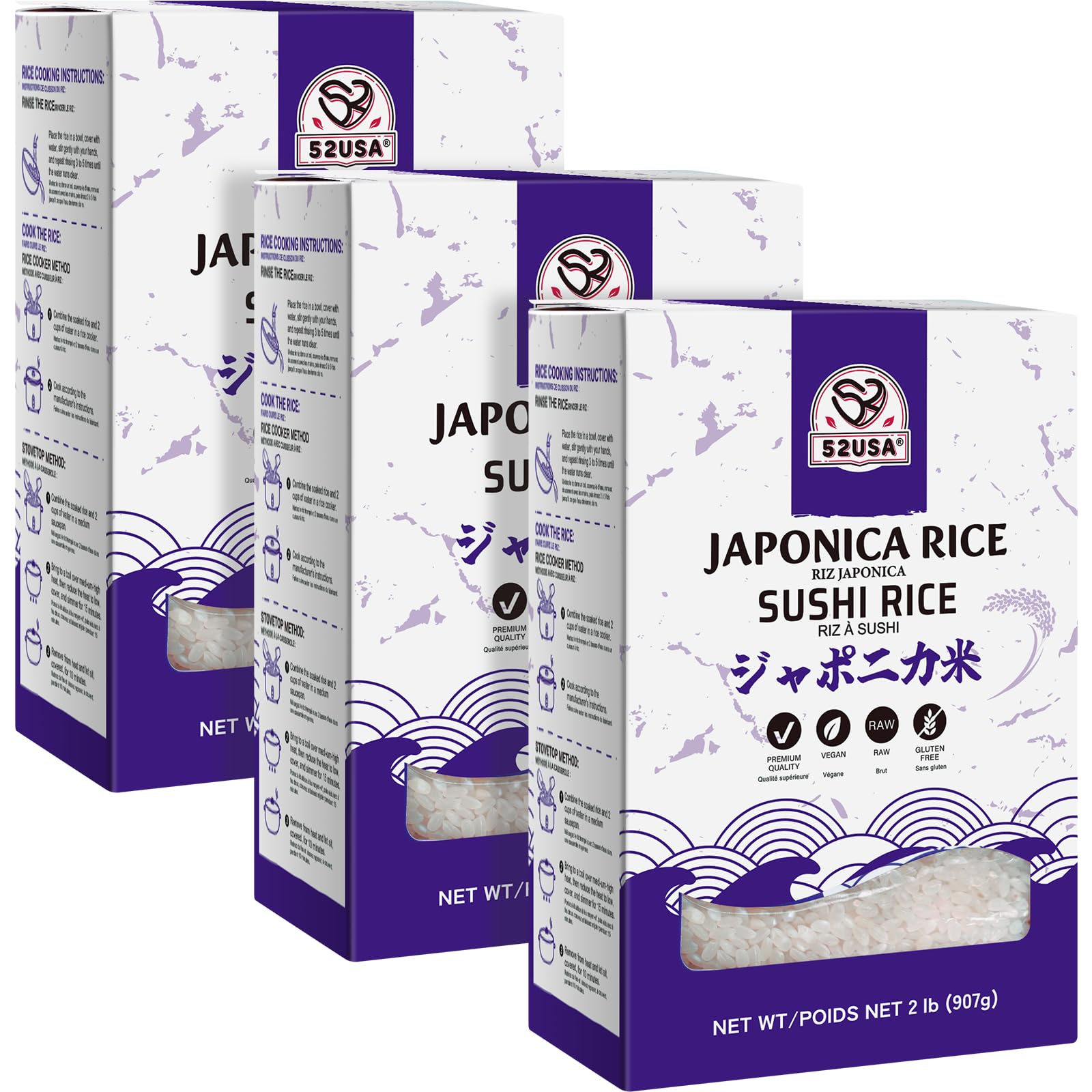 52USA front packaging showing 2 lb bag and brand clarity for storage
