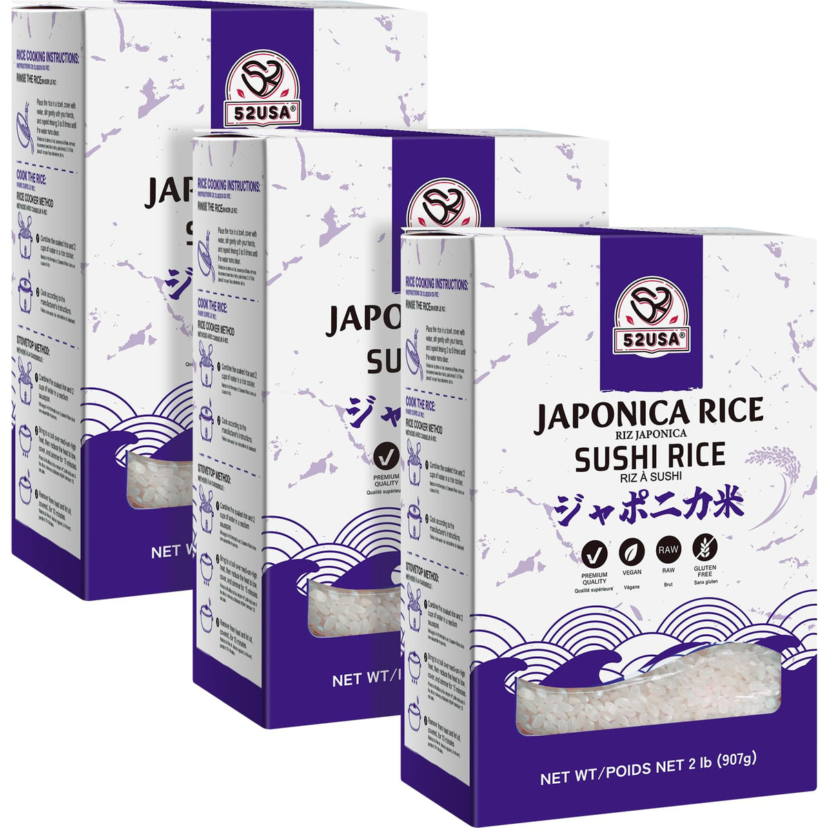 52USA front packaging showing 2 lb bag and brand clarity for storage
