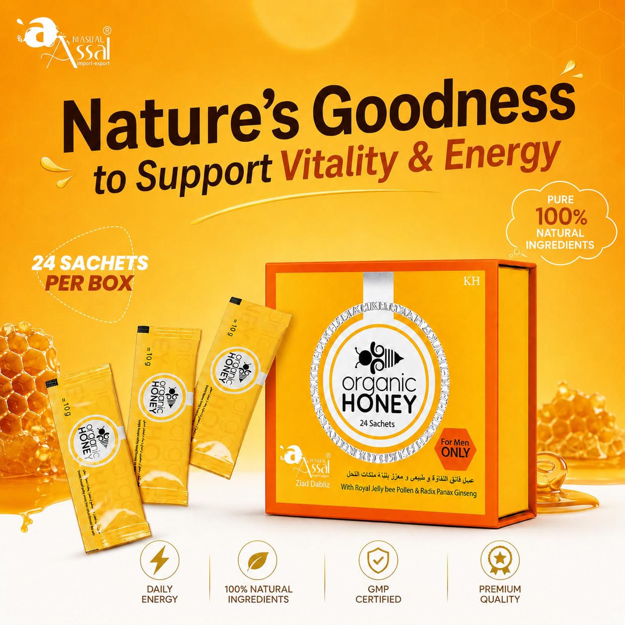 Bee pollen granules displayed next to A KHAN EL ASSAL sachet demonstrating nutrient-dense addition