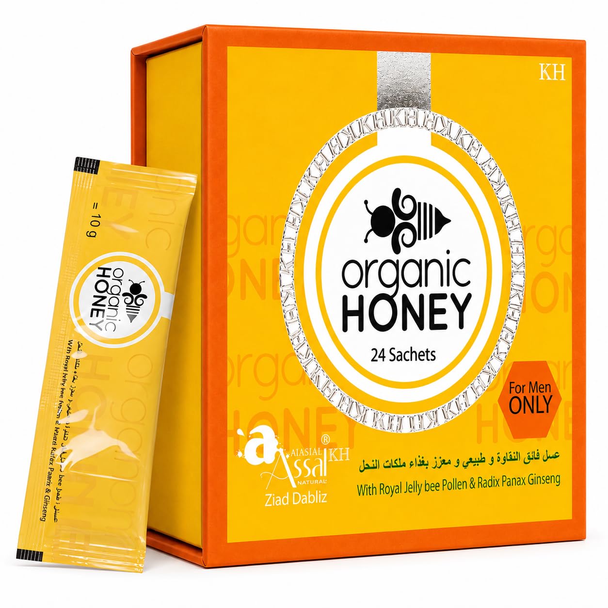 A KHAN EL ASSAL front box showing 24 sachets and product branding benefit convenience