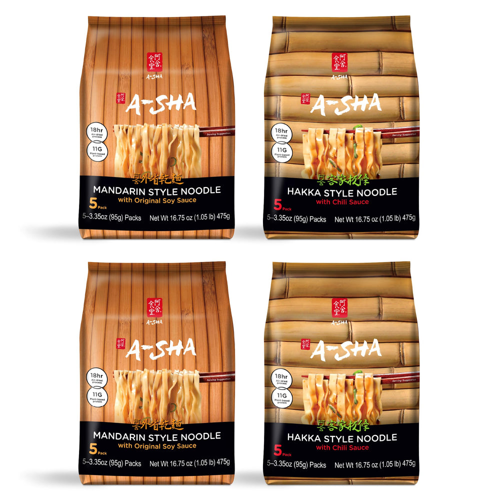 A-SHA front packaging 20 pack showing pantry-ready value and convenience
