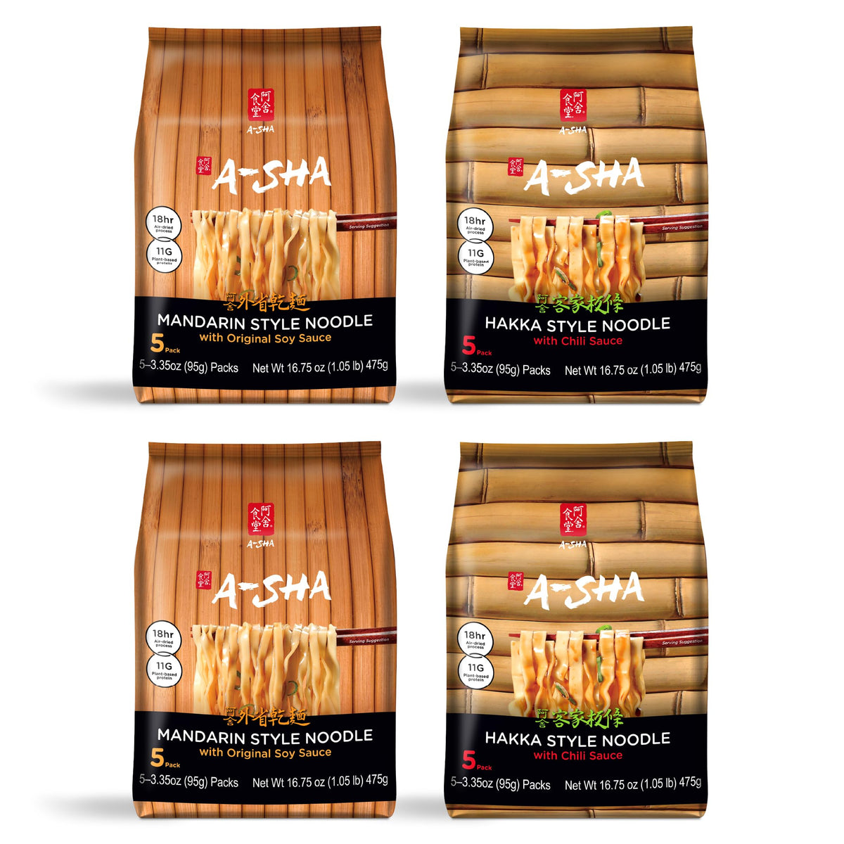 A-SHA front packaging 20 pack showing pantry-ready value and convenience