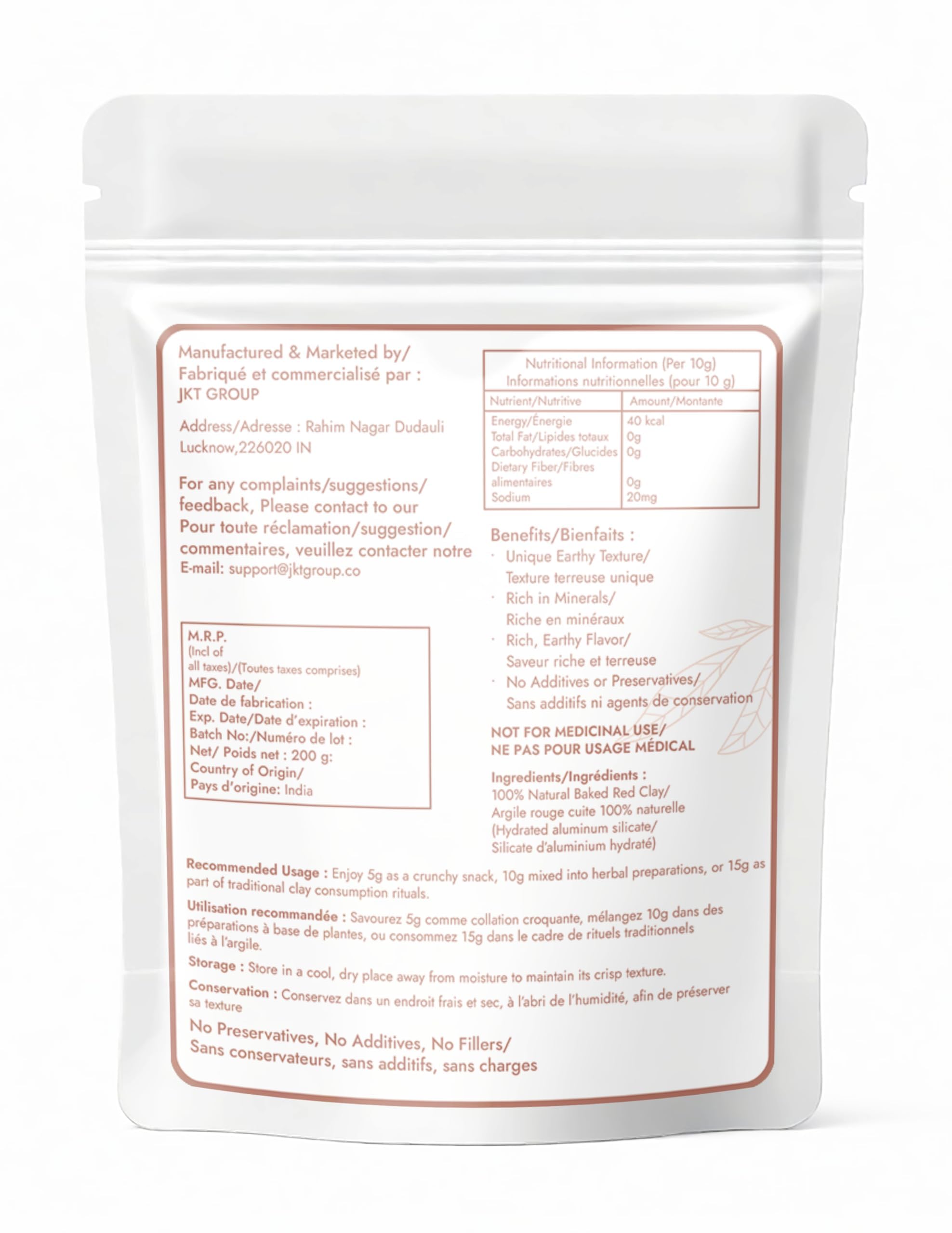 AEJESOP clay texture close-up revealing fine baked powder texture and consistent quality
