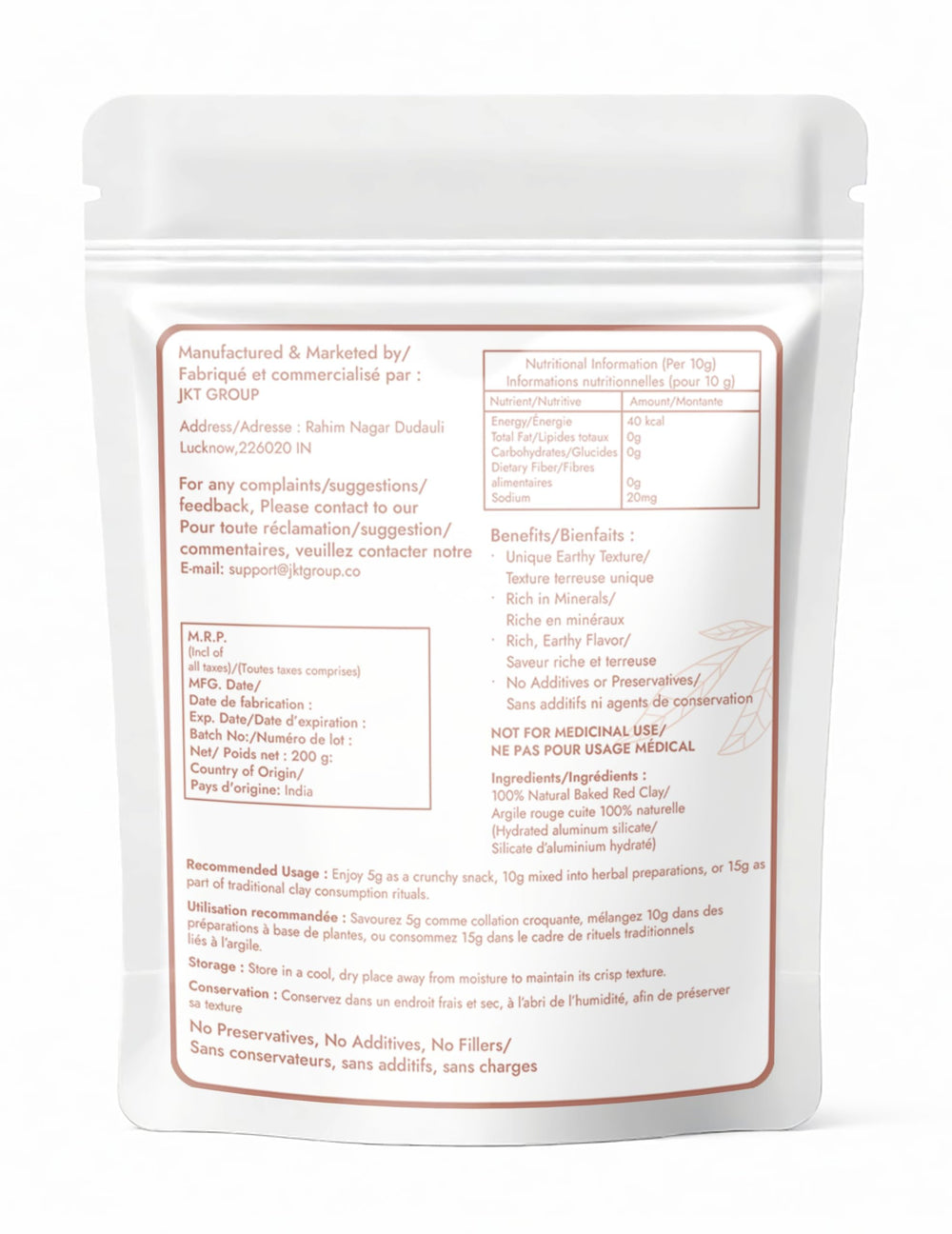 AEJESOP clay texture close-up revealing fine baked powder texture and consistent quality