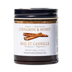 African Bronze Seal front jar view showing bold cinnamon honey benefit of rich flavour