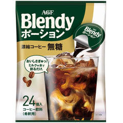 agf front packaging showing 24 sachets and benefits