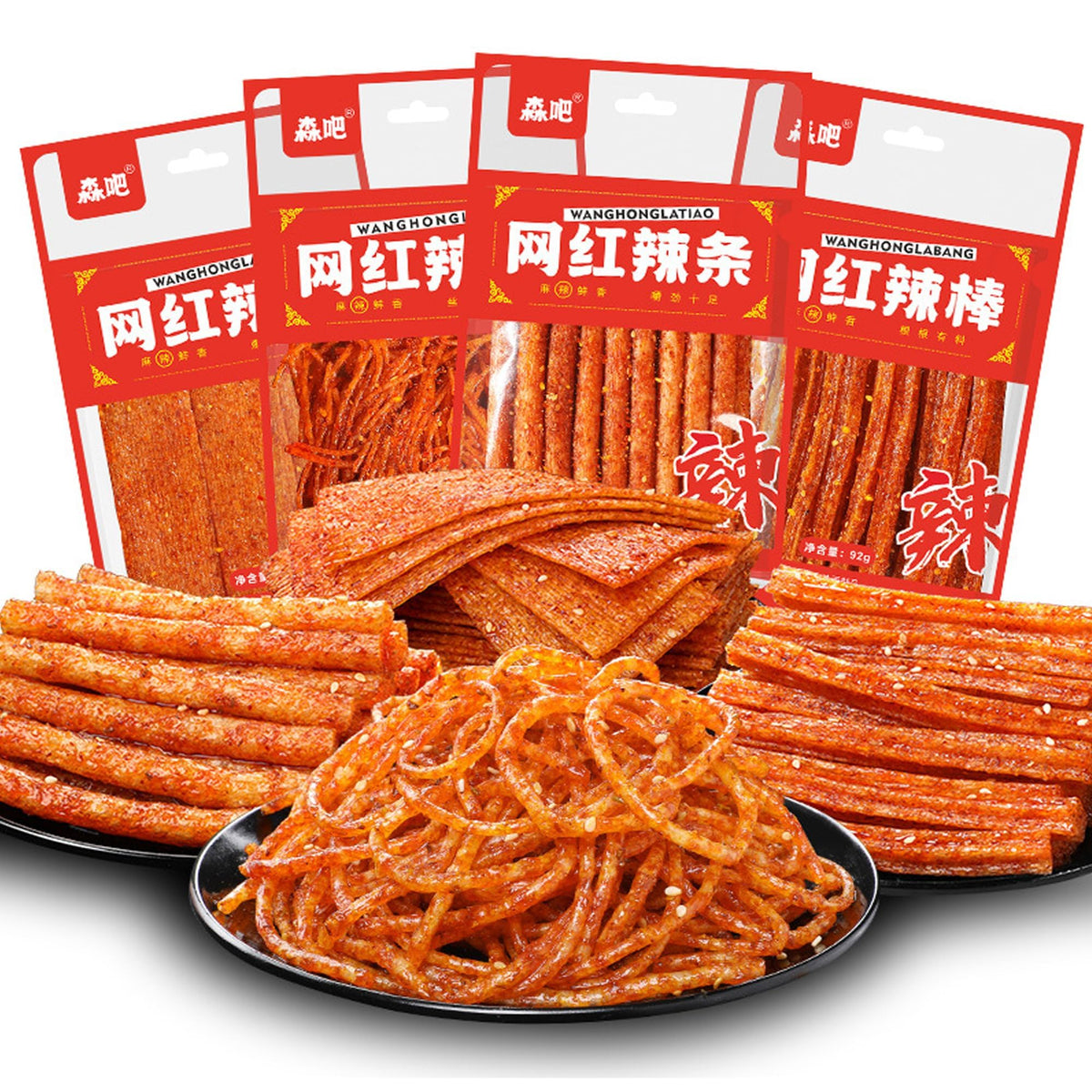 AGOLOOD front packaging showing four 3.2 oz spicy strip bags for convenience