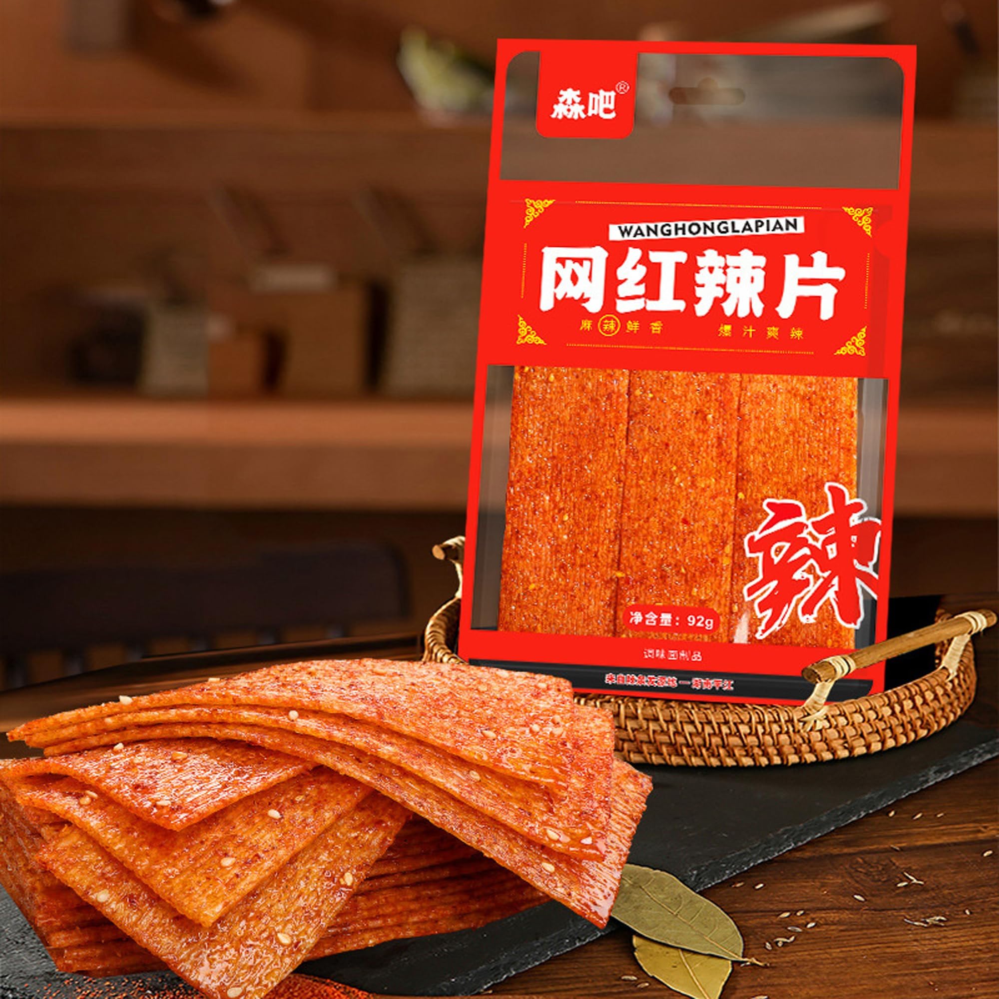 AGOLOOD spicy strips in a bowl at a party offering shareable snacks