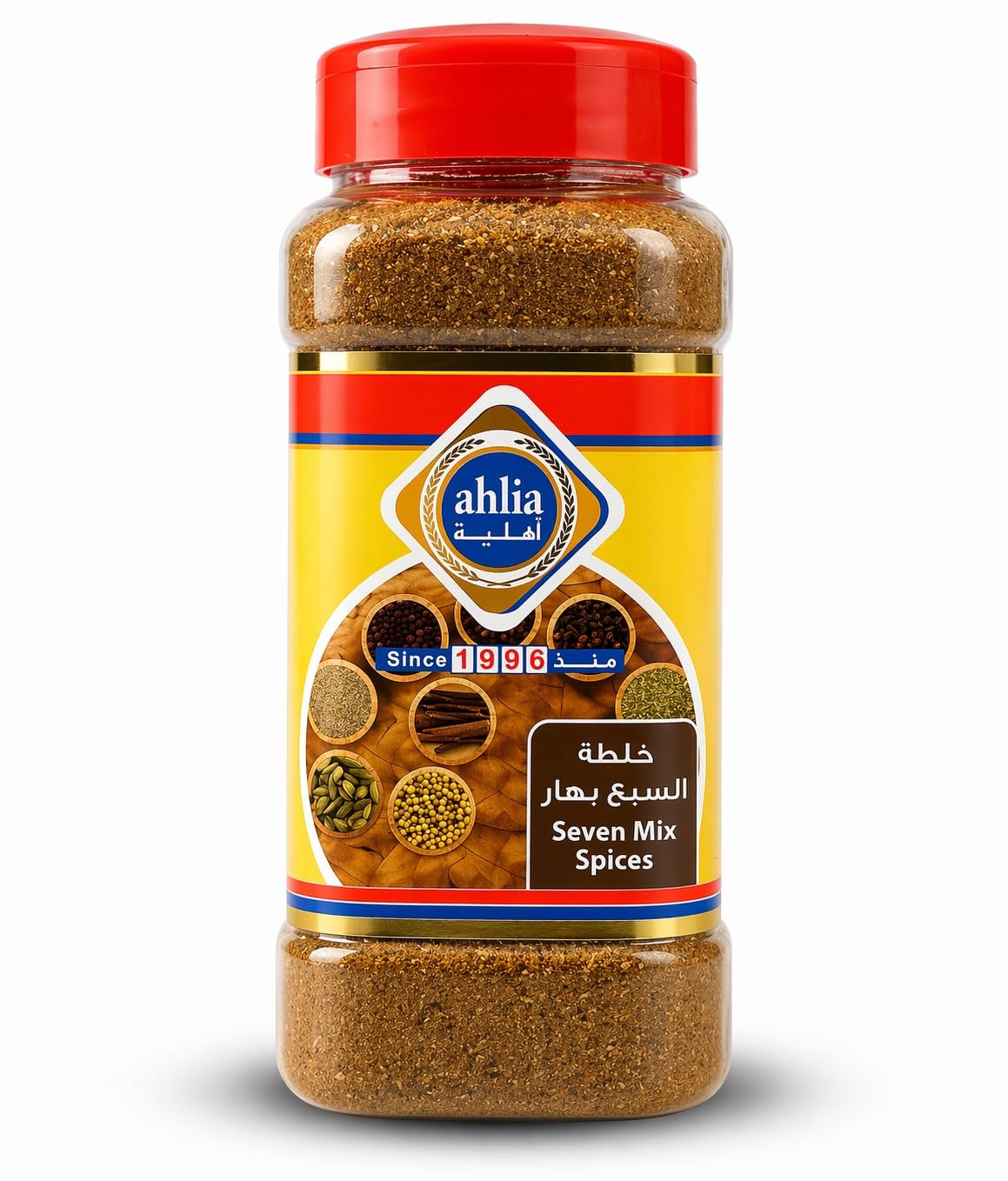 Ahlia rice pilaf seasoned with baharat showing fragrant, colorful rice