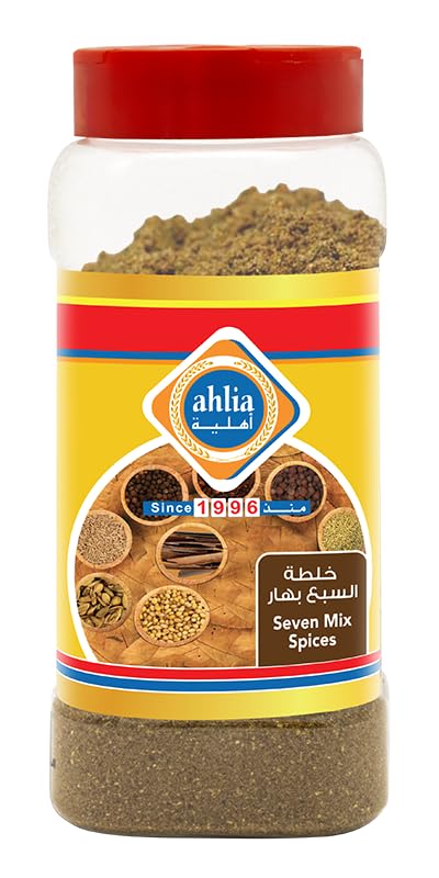 Ahlia jar beside a kitchen scale showing 230 g portion size clarity
