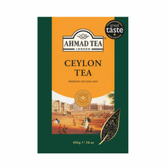 Ahmad Tea front packaging showing 454g loose-leaf and award details for clear purchase info
