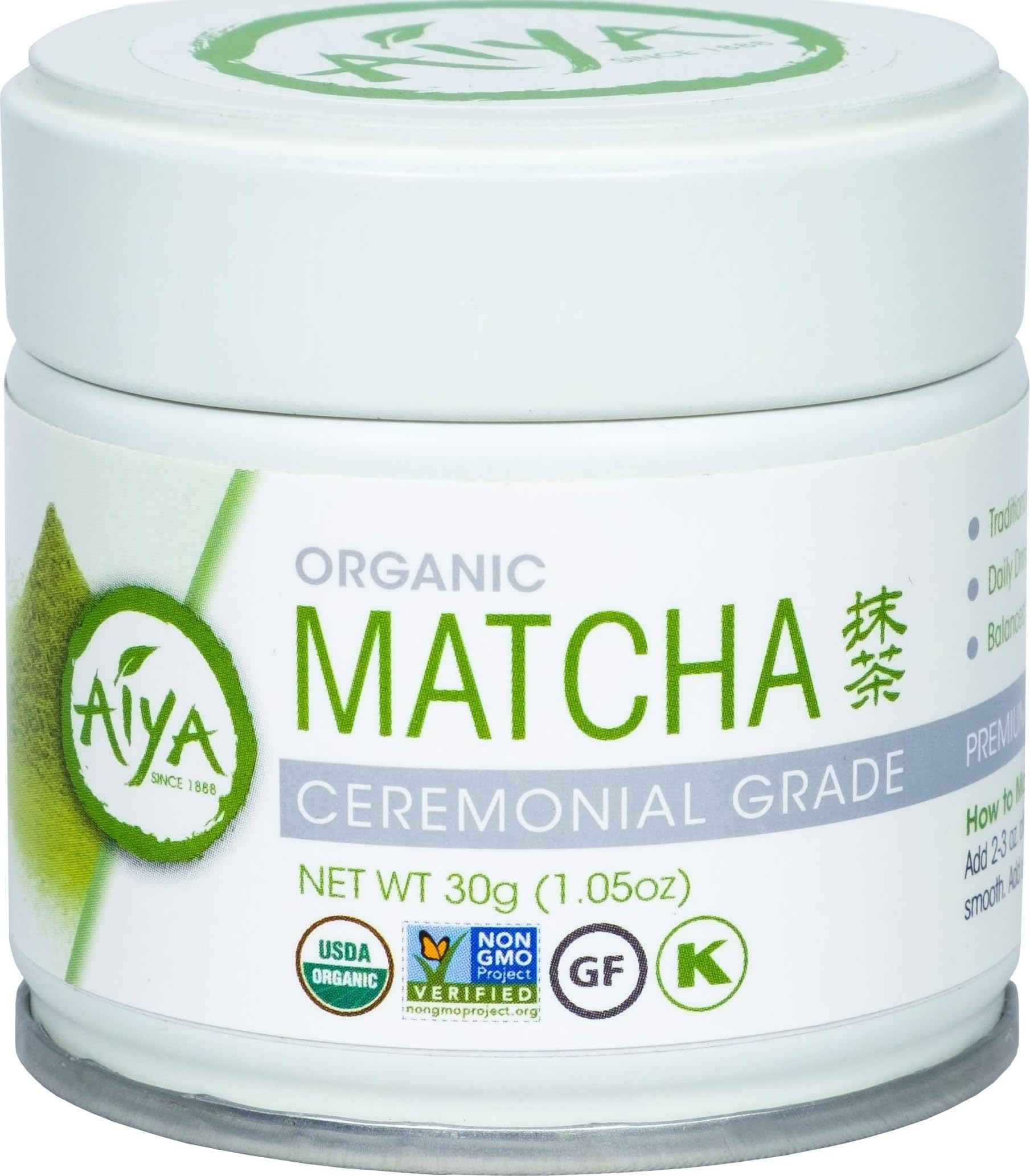 AIYA ceremonial matcha tin front view showing branding and premium look