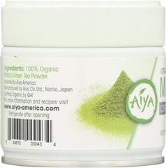 AIYA matcha latte in glass cup with foam illustrating creamy beverage use