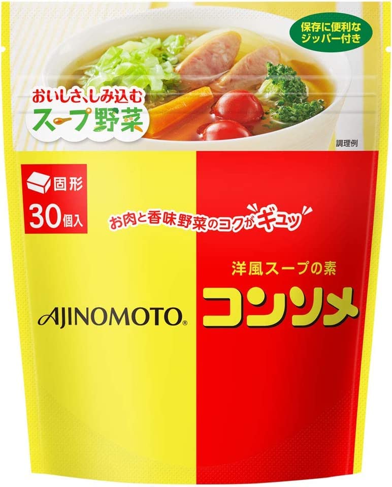 Ajinomoto Consommé front packaging showing 30 pieces and clear labeling for easy pantry use