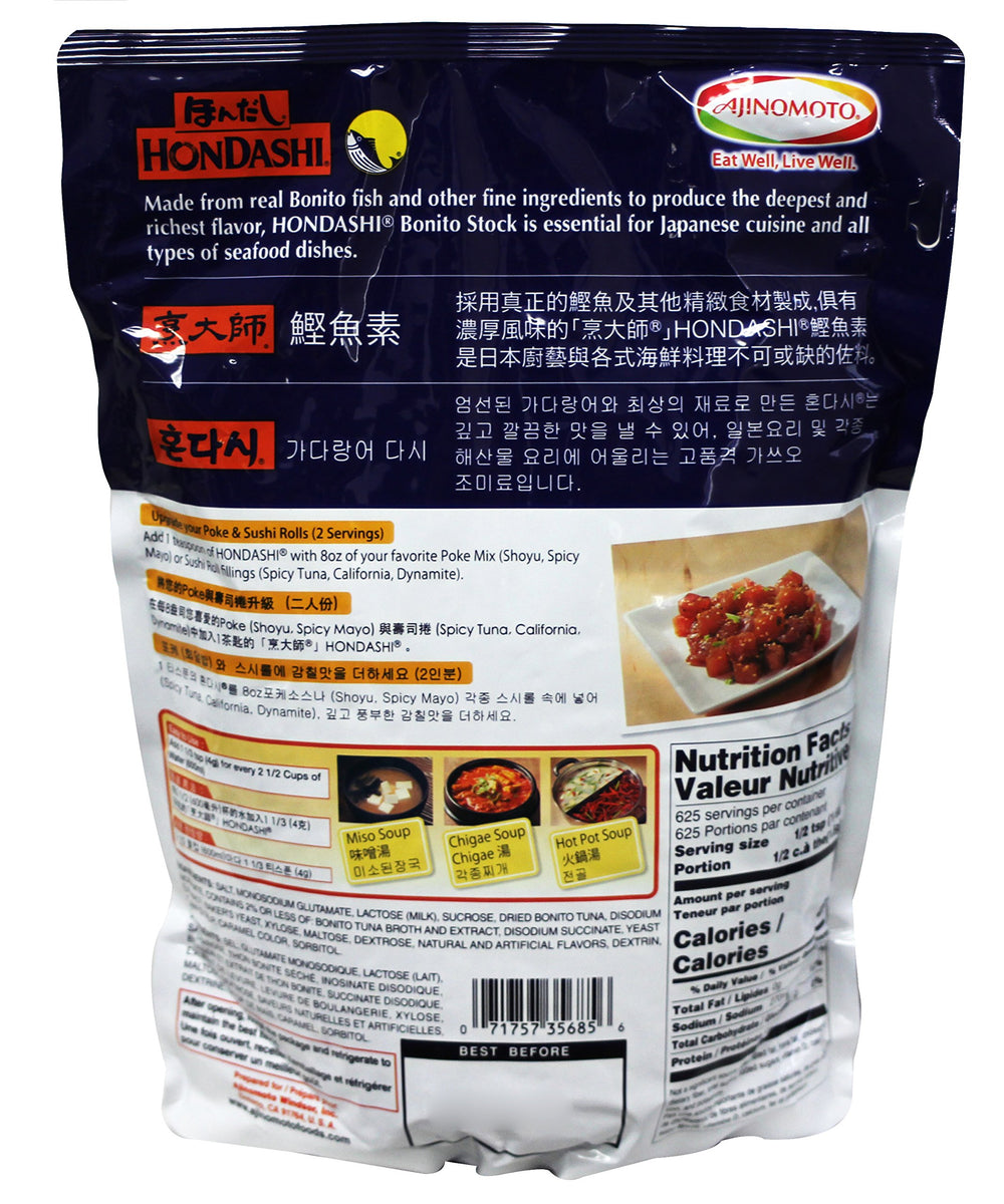 Ajinomoto Hondashi powder close-up texture highlighting fine granules and quick dissolving benefit