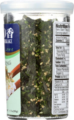Ajishima Foods jar beside spoon to show 1.7 oz size and portion guidance