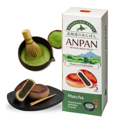 Aki Foods Japan front packaging showing five matcha anpan, clear product branding and premium look