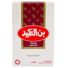 Al Ameed opened bag with visible aroma and fresh-seal benefit