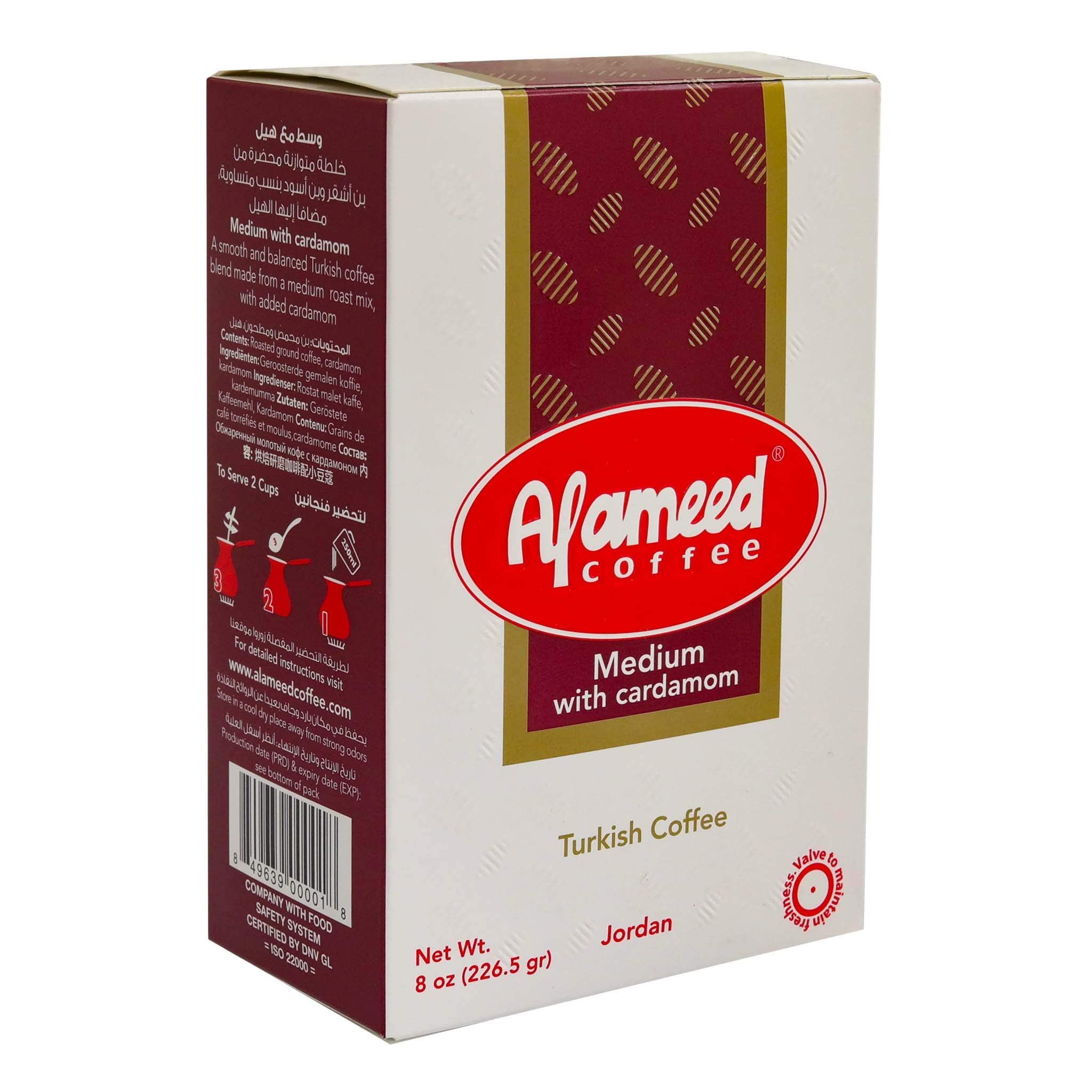 Al Ameed fine ground texture close-up revealing smooth extraction benefit