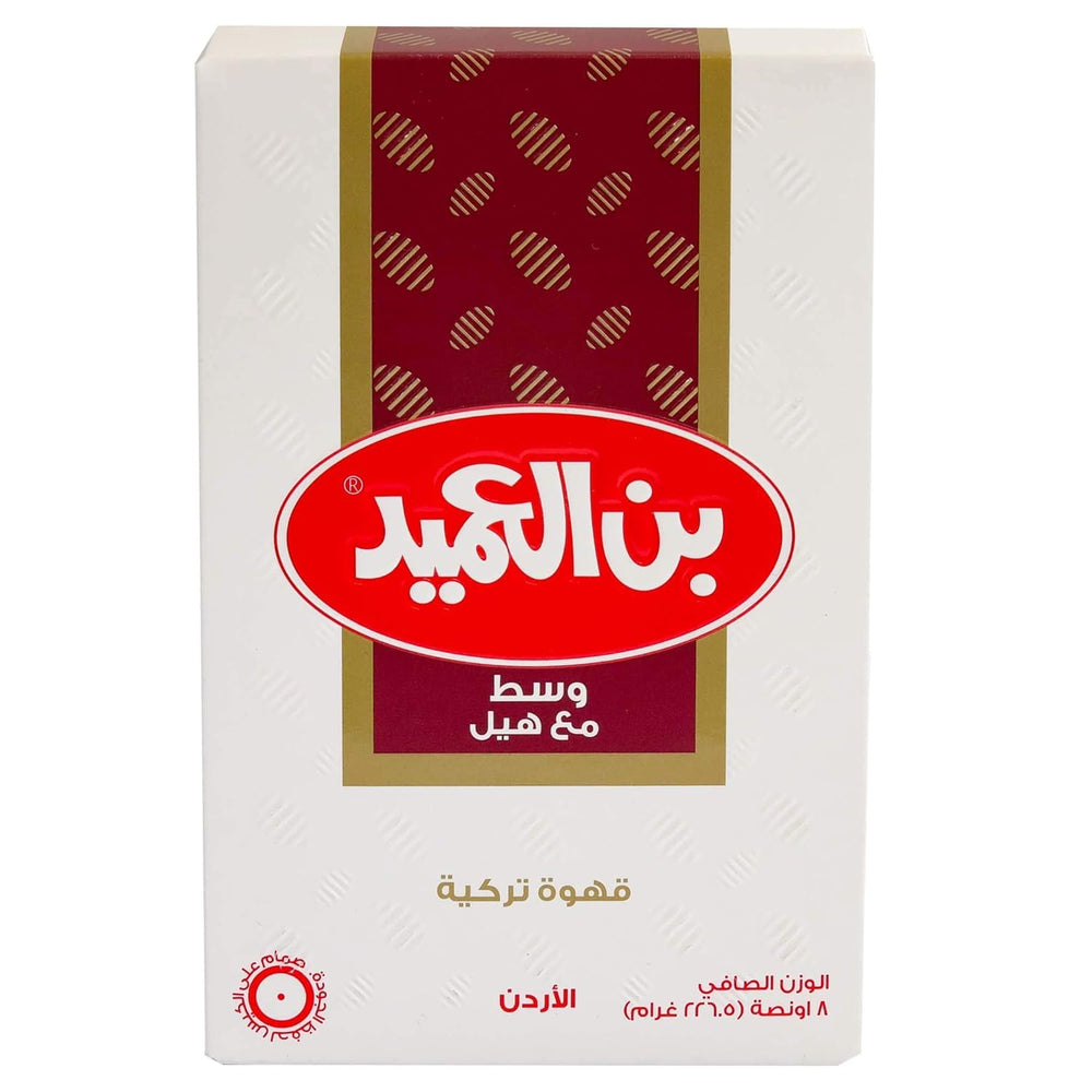 Al Ameed size comparison pack beside common objects demonstrating package volume and value