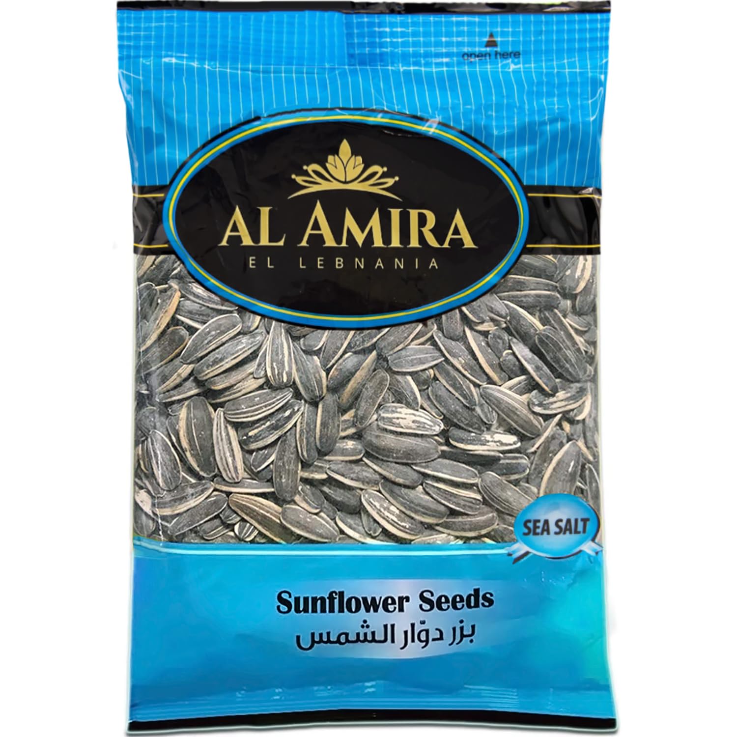 Al Amira close-up of roasted sunflower seeds highlighting crunchy texture and appetizing roast