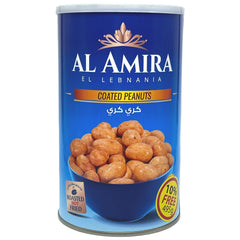 Al-Amira front can showing label and 450g size, preserves freshness