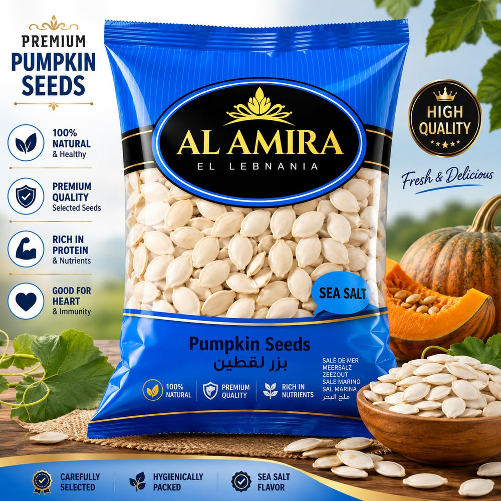 Al-Amira product label and ISO 22000:2005 mark emphasizing certified safety