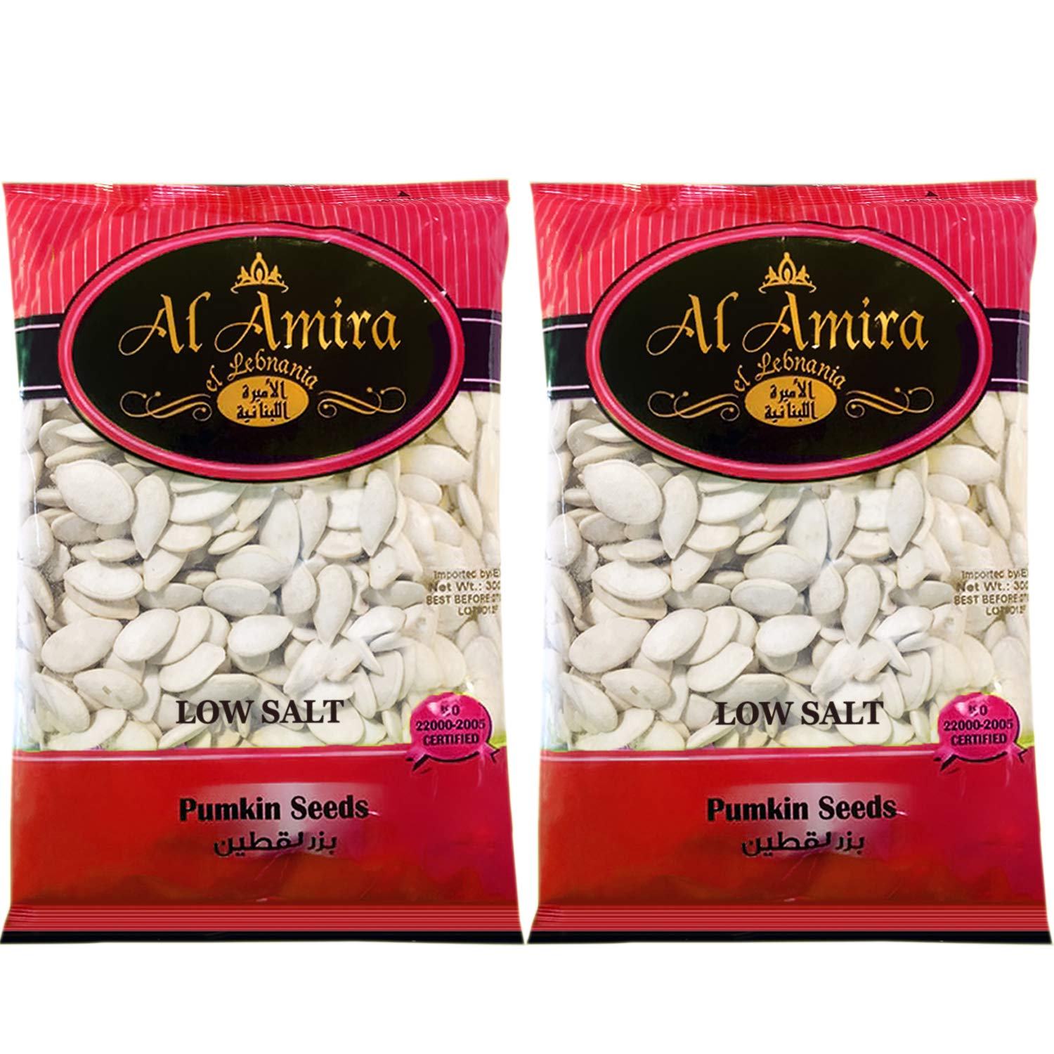 Al Amira front-packaging showing two 300g packs and clear label, easy pantry choice